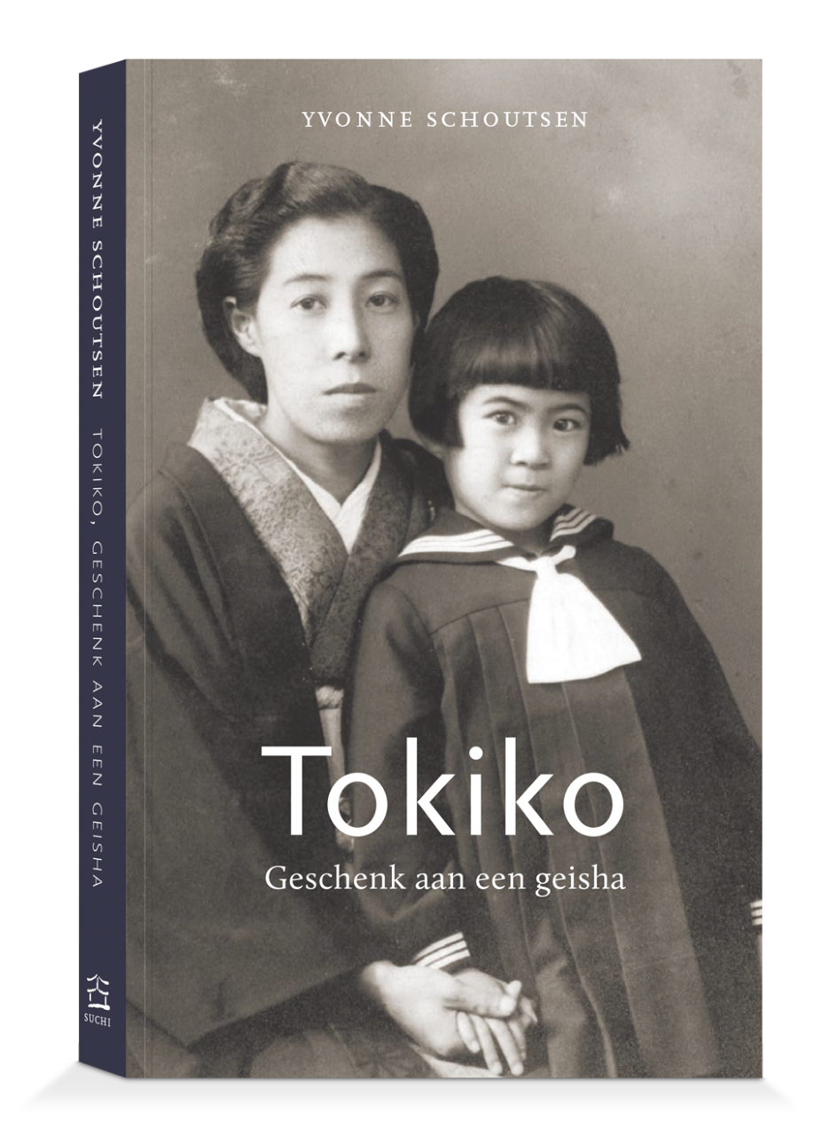 Tokiko-3D-boek